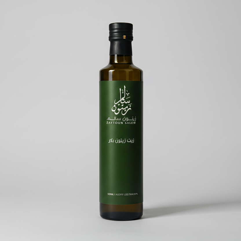 Virgin Olive Oil